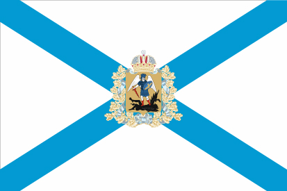 Bandera Óblast de Arjángelsk