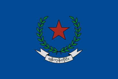 Bandera Rangún