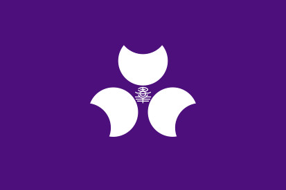Bandera Prefectura de Gunma