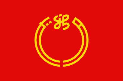 Bandera Prefectura de Niigata
