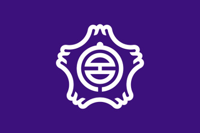 Bandera Fujinomiya