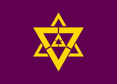 Bandera Fukuchiyama (Kioto)