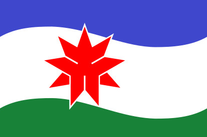 Bandera Ako