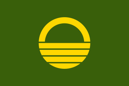 Bandera Ashiya