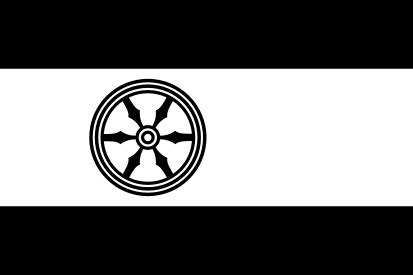 Bandera Osnabruck