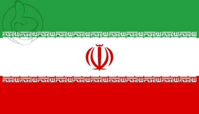 Bandera República Islámica de Irán