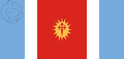 Bandera Provincia de Santiago del Estero