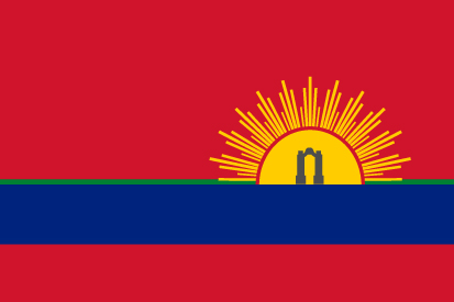 Bandera Estado de Carabobo