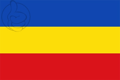 Bandera Provincia de Cañar