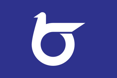 Bandera Prefectura de Tottori