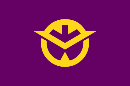 Bandera Prefectura de Okayama