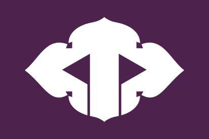 Bandera Takahashi, Okayama