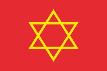 Bandera Reino de Sefarad