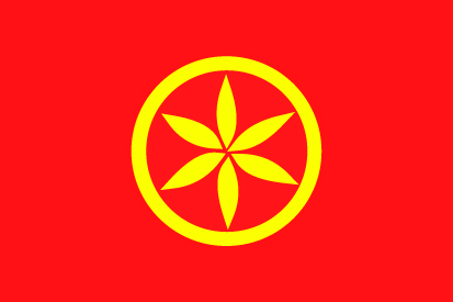 Bandera Conceyu Xoven