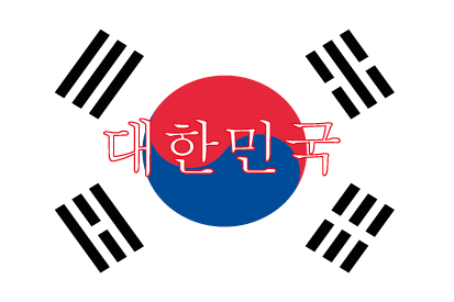 Bandera Corea del Sur nombre