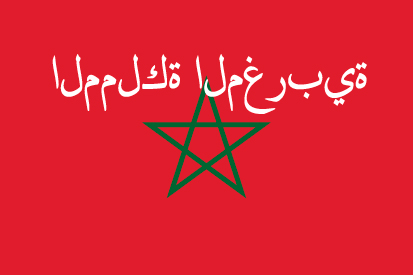 Bandera Marruecos nombre