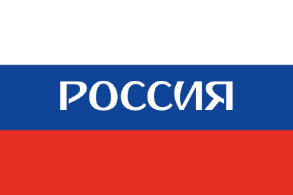Bandera Rusia nombre