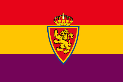 Bandera Republicana Zaragoza personalizada