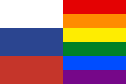 Bandera Rusia Gay