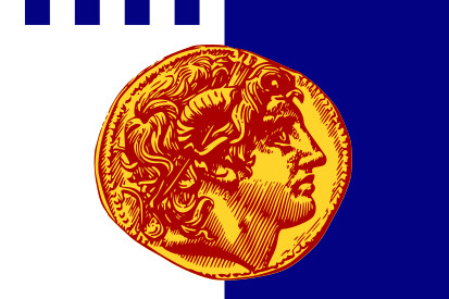 Bandera Salónica