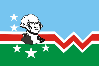 Bandera Condado de Washington