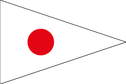 Bandera Náuticas número 1 CIS