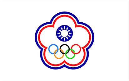 Bandera Taipei Olimpica