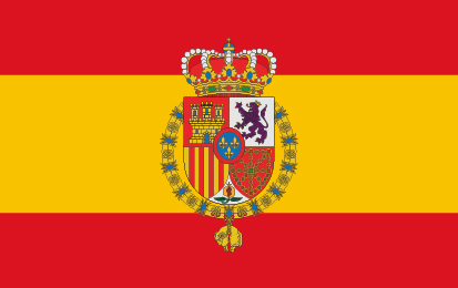 Bandera Estandarte de Felipe VI España