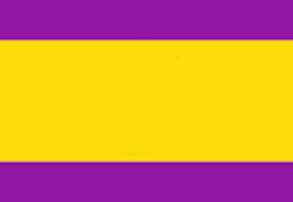 Bandera Jamilena