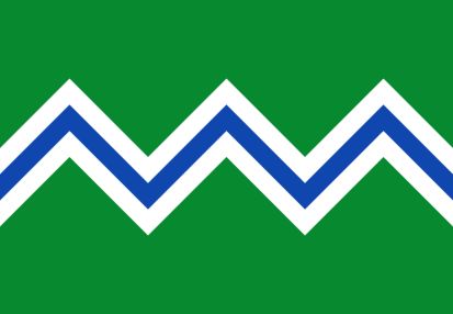 Bandera Cáñar