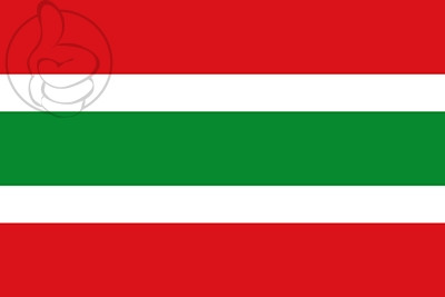 Bandera Vegaviana