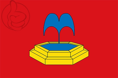 Bandera Fuente de la Reina