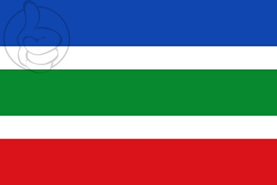 Bandera Trescasas