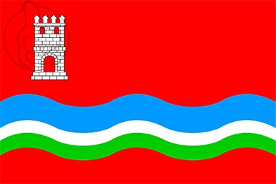 Bandera L\'Aldea