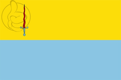 Bandera El Lloar
