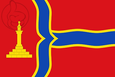 Bandera Bisimbre