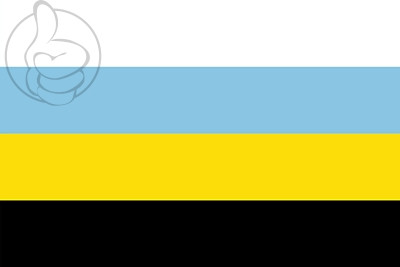 Bandera Sant Hipòlit de Voltregà