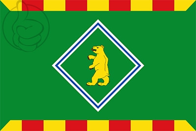 Bandera Osso de Cinca