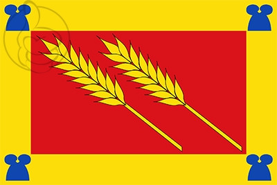 Bandera Ordis