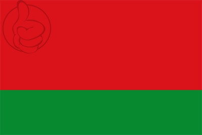 Bandera Almeida de Sayago