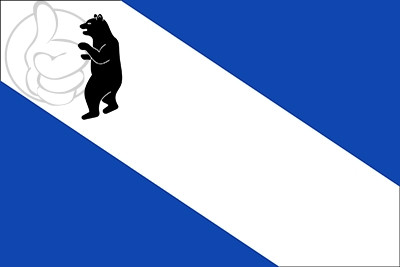 Bandera Folgoso de la Ribera