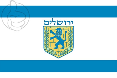 Bandera Jerusalén