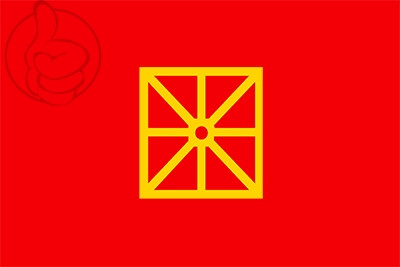 Bandera Navarra Personalizada