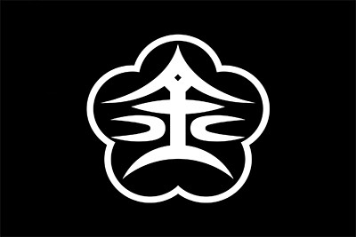Bandera Kanazawa