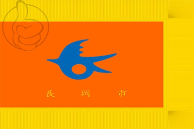 Bandera Nagaoka