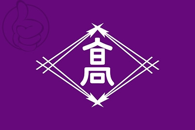 Bandera Takamatsu
