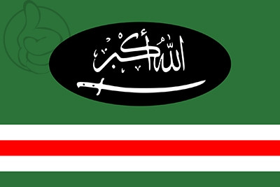 Bandera Emirato del Cáucaso
