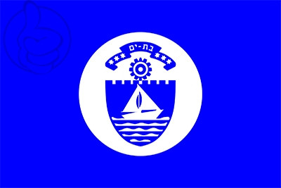 Bandera Bat Yam