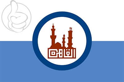 Bandera El Cairo
