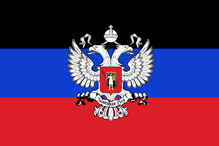 Bandera República de Donetsk